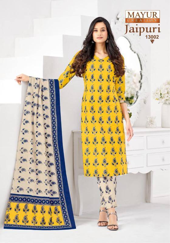 Mayur jaipuri vol-13 Kurti exporters in Bangalore